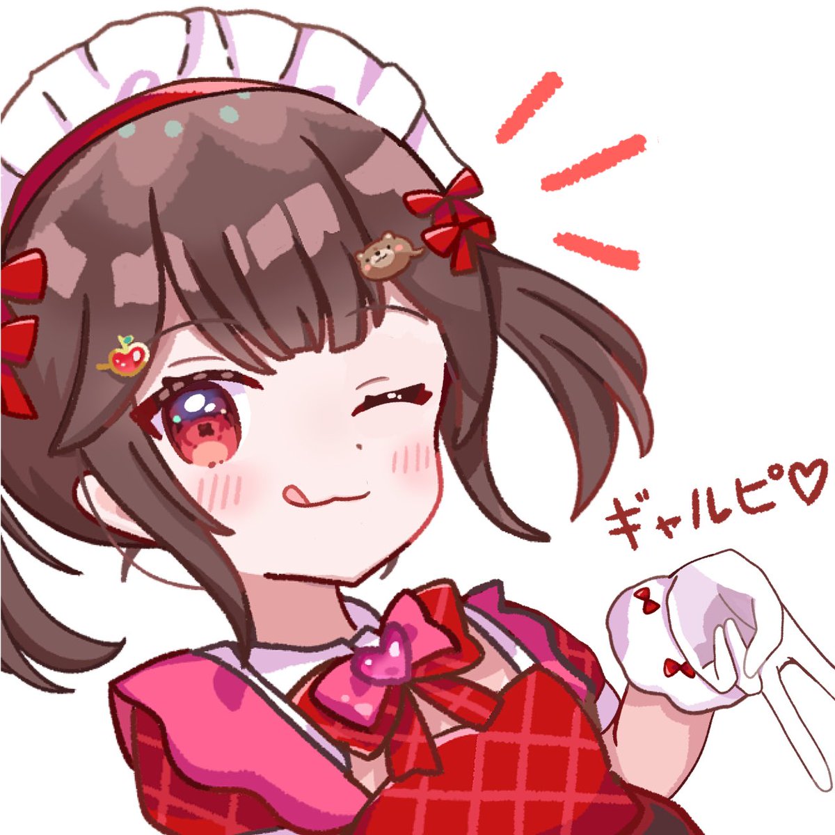 配信で言ってた金髪ギャルピりんごちゃん🍎✨
#りんごの御茶会
#りんごのアルバム