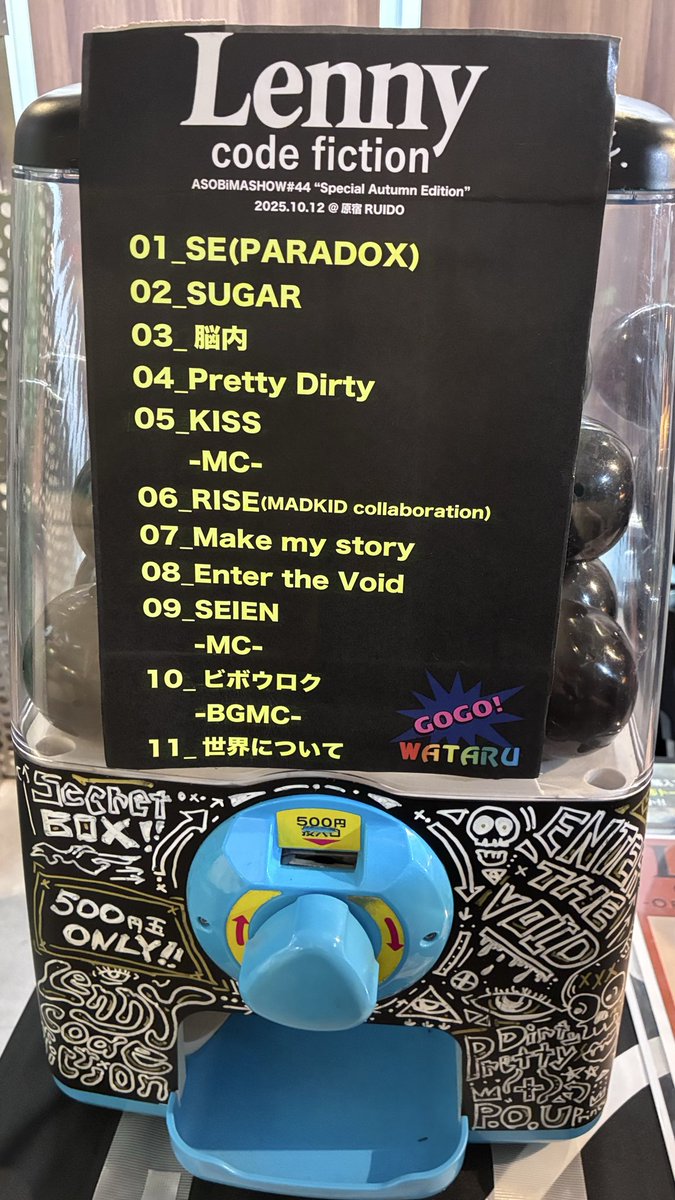 yuumi_1011622's tweet image. ASOBiMASHOW#44
Special Autumn Edition
#Lennycodefiction 
#MADKID の2マン
激しめな好き曲セトリ、久々のPretty Dirtyかっこ良かったしライブで聴くたび好きが増すSEIEN🔥
マドキさん重低音響くかっこいい曲多いしキャッチーな歌とラップのバランスが良かった✨コラボも楽しかった！またぜひ！