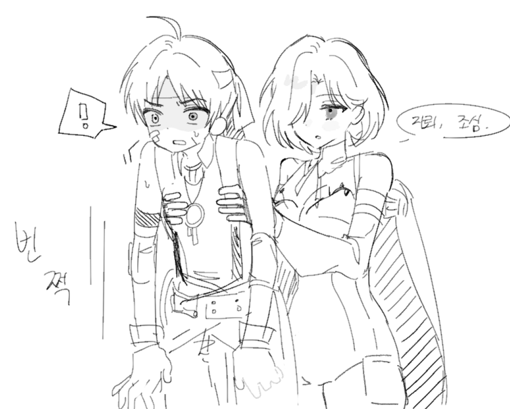 건호 tweet media
