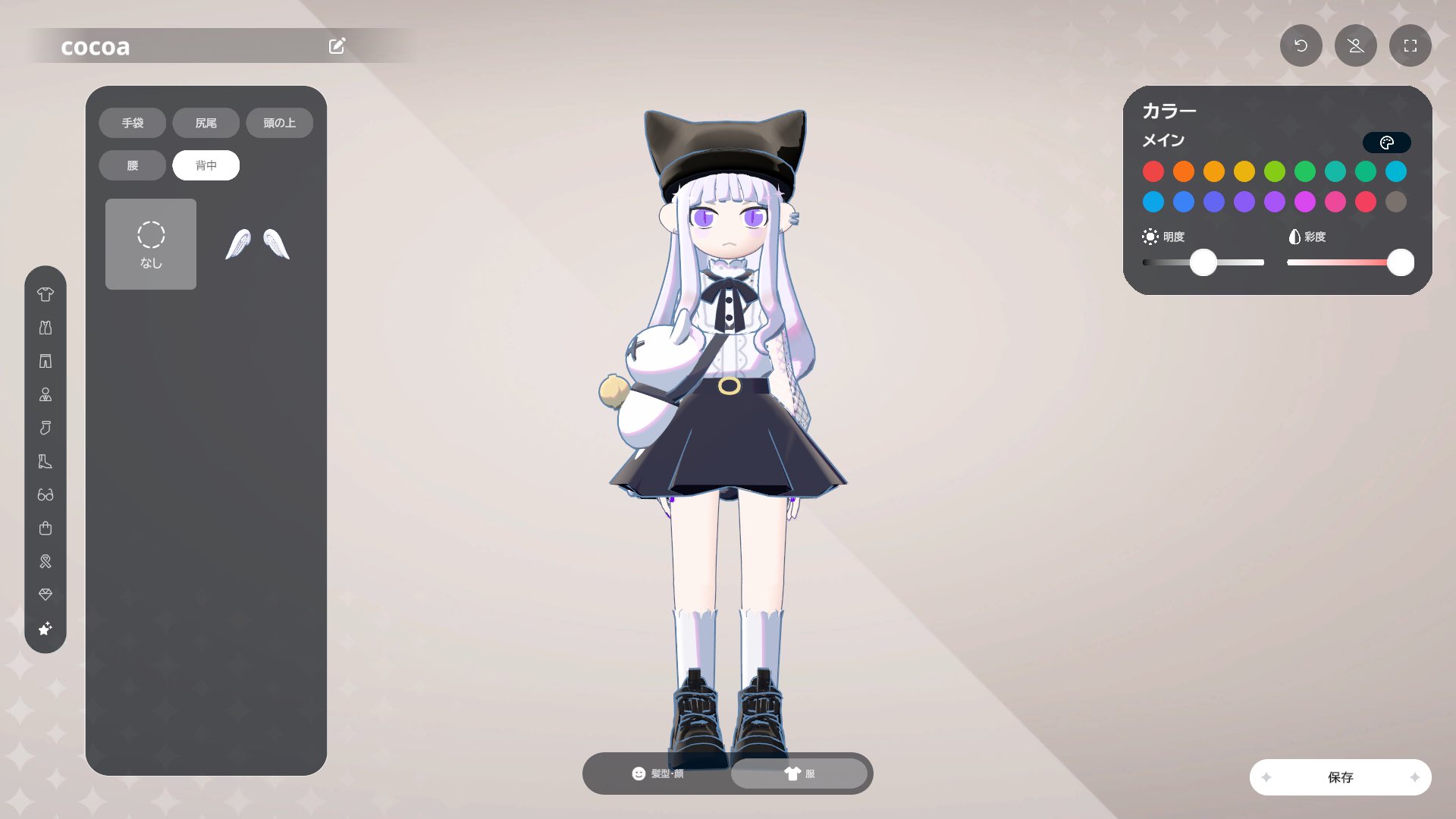 無糖ここあ✖️🤍 ིྀ (@cocoachan610) / X