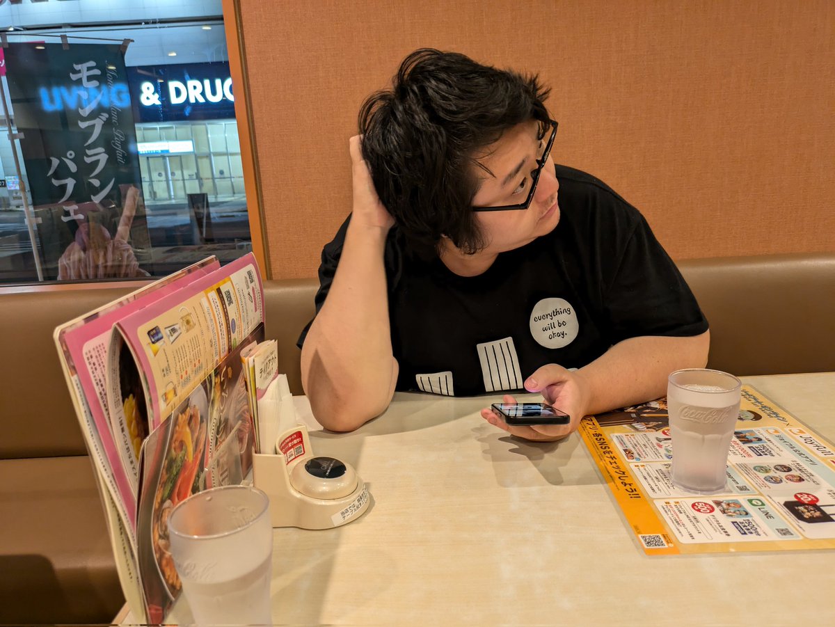 奈良帰ってきた