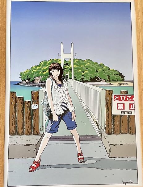 以前にこれのポスターを見かけて、気に入って写真を撮っていたんだけど