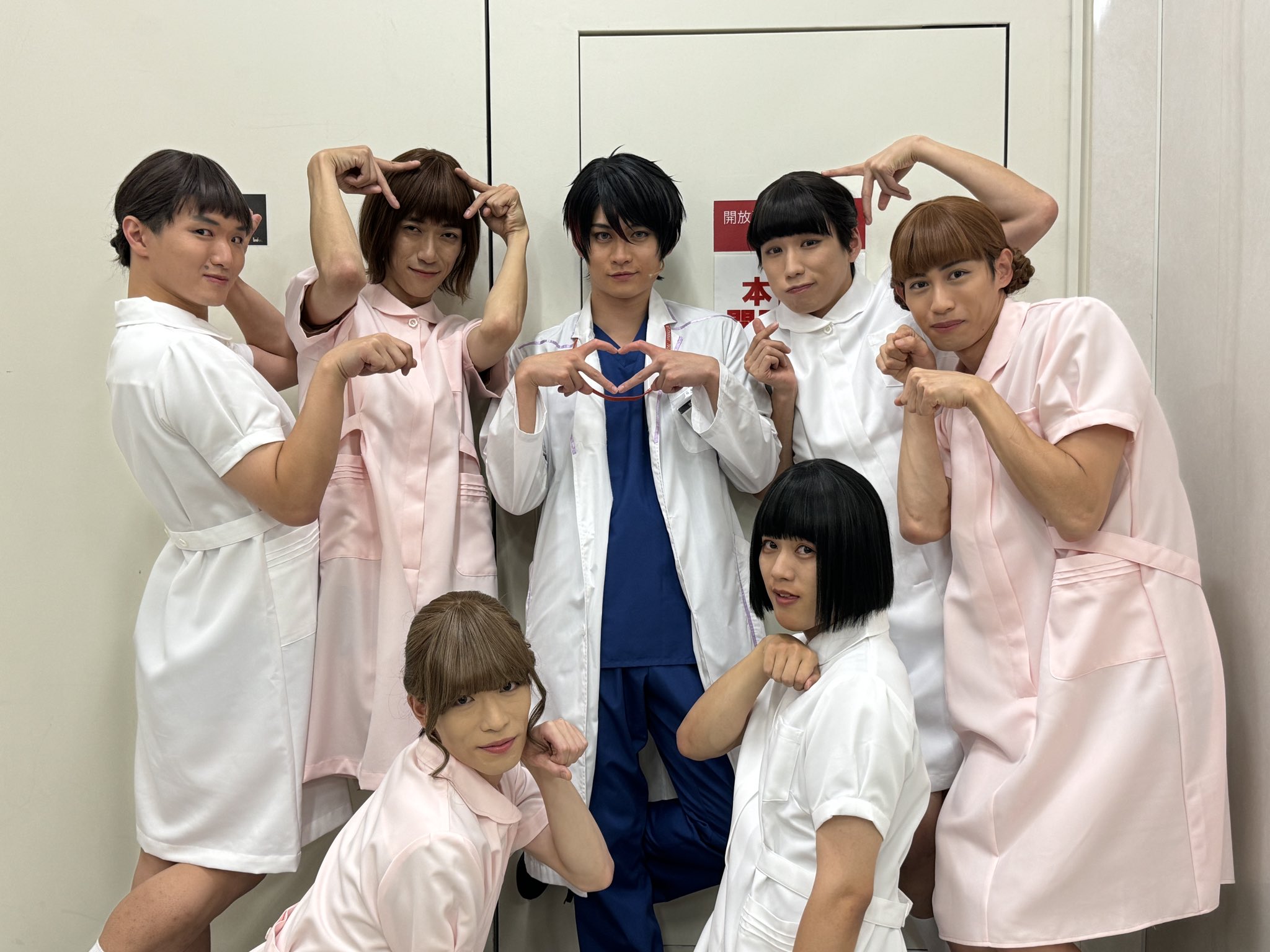 るるるさま確認ページ♡ ぱるる - Search / X