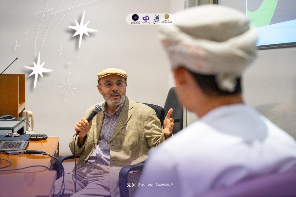 Physics Group|مجموعة الفيزياء tweet media