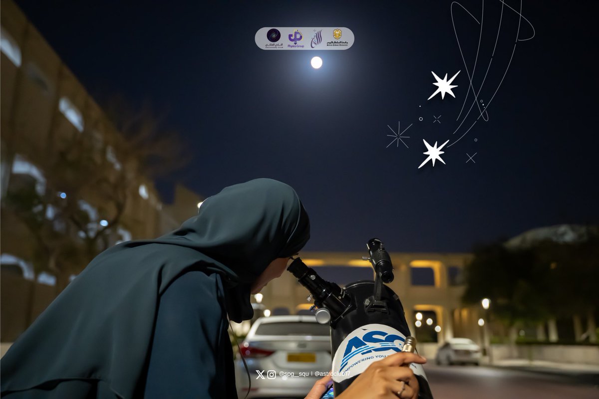 Physics Group|مجموعة الفيزياء tweet media