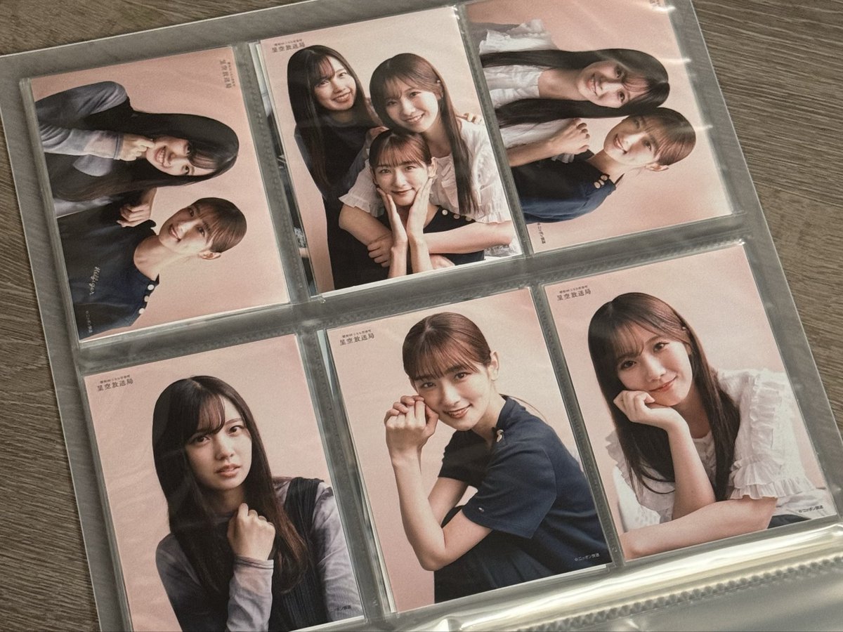 hrmst46's tweet image. 2人とも、おつかれさまでした〜😌💫

#櫻坂46こち星 
#井上梨名 #勝又春