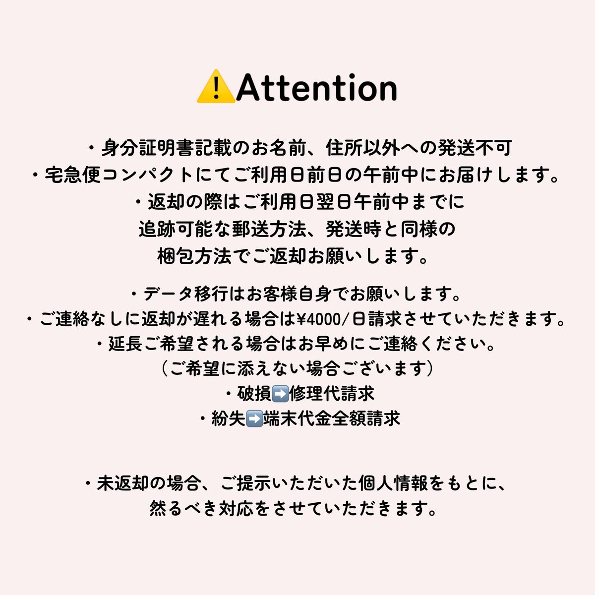 냥ﾆｬ@GalaxyS23ultraレンタル tweet media