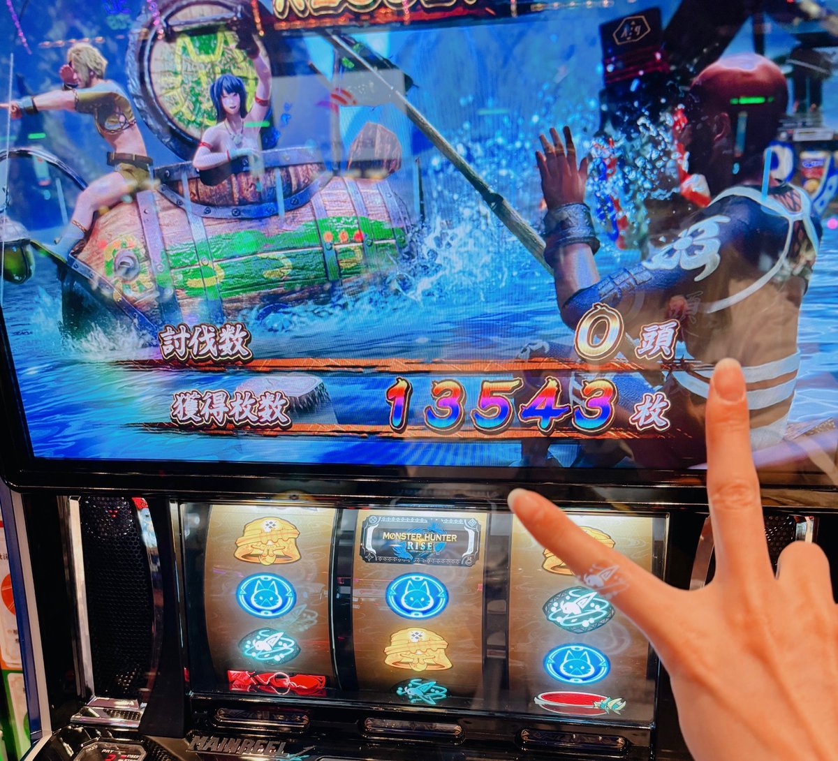 ぴよんさま確認ページ♡ Amazon Pay IDの確認方法｜futureshopオンラインマニュアル