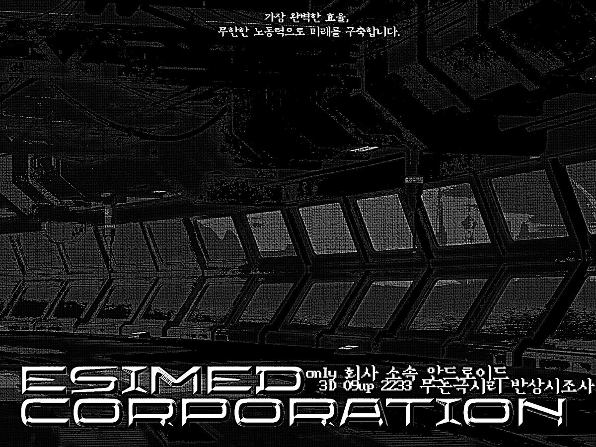 0netw012's tweet photo. #ESIMED
러닝 감사합니다... 밤티 총괄이었습니다 https://t.co/OWPU0K08ZZ