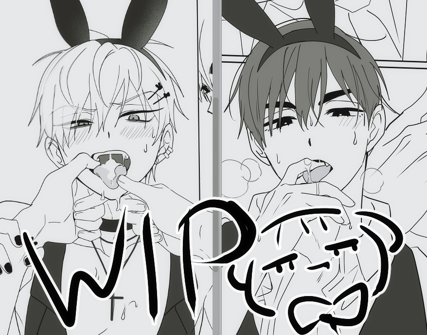 ok fine just a lil peek.. 🔞some mouth stuff hahaha
