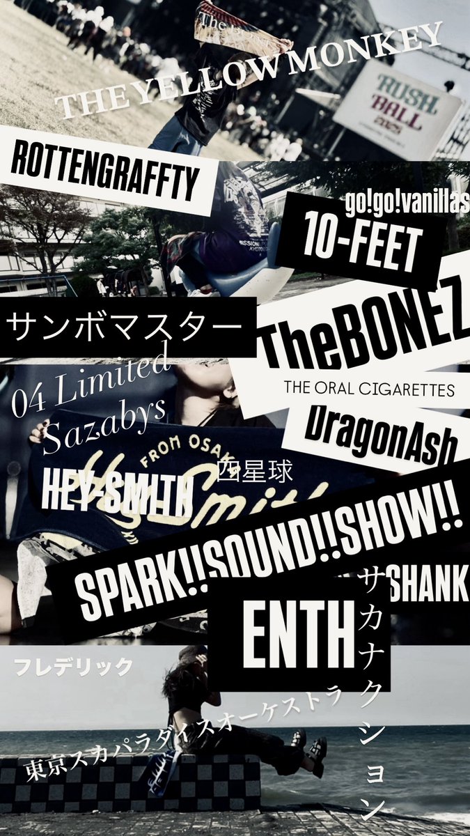 あ　や　の@ｳｯﾎの化身...!🦍 tweet media