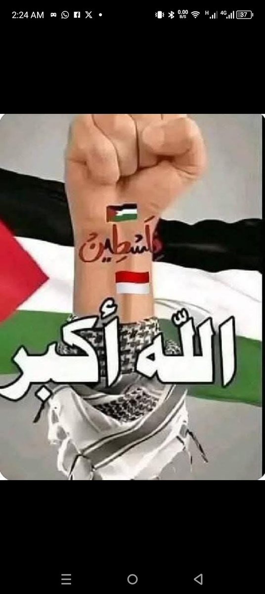 Esmatara3's tweet image. #GazaMarchPeshawar
سلام اے غزہ !!
 تمہاری جرآت و بہادری پر 
تمہارے لیڈران کے مدبرانہ فیصلے پر