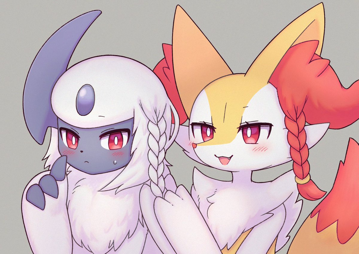 おそろい～