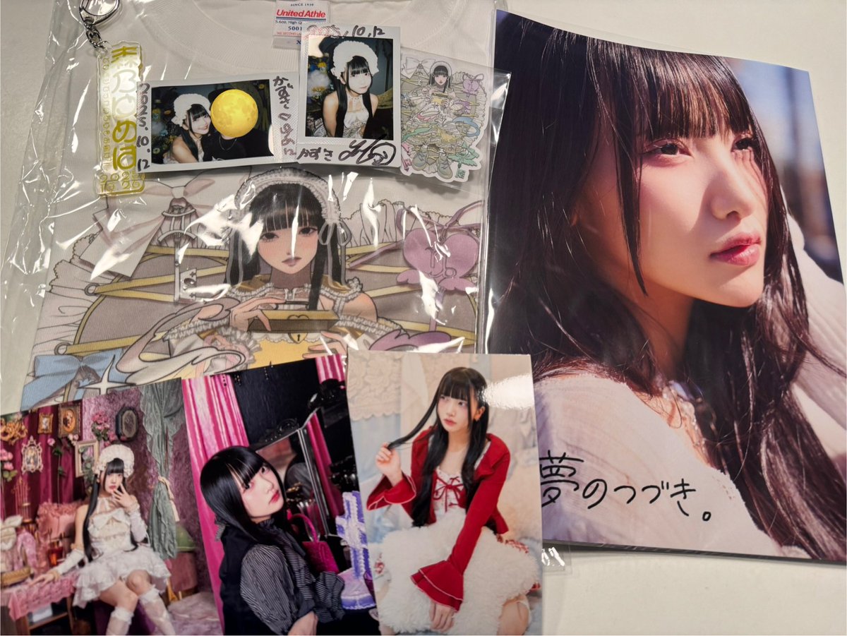 2025.10.12
182日前に初めて出会えた場所で直接おめでとうを伝えることができて嬉しかったです 生誕祭も1/4しか行くことができてないけど、今までの分も上乗せな気持ちでお祝いしました💥
あの時からずっとステージでキメキメなめぱさんが大好きです改めて誕生日おめでとう
#森乃ゆめは生誕祭2025