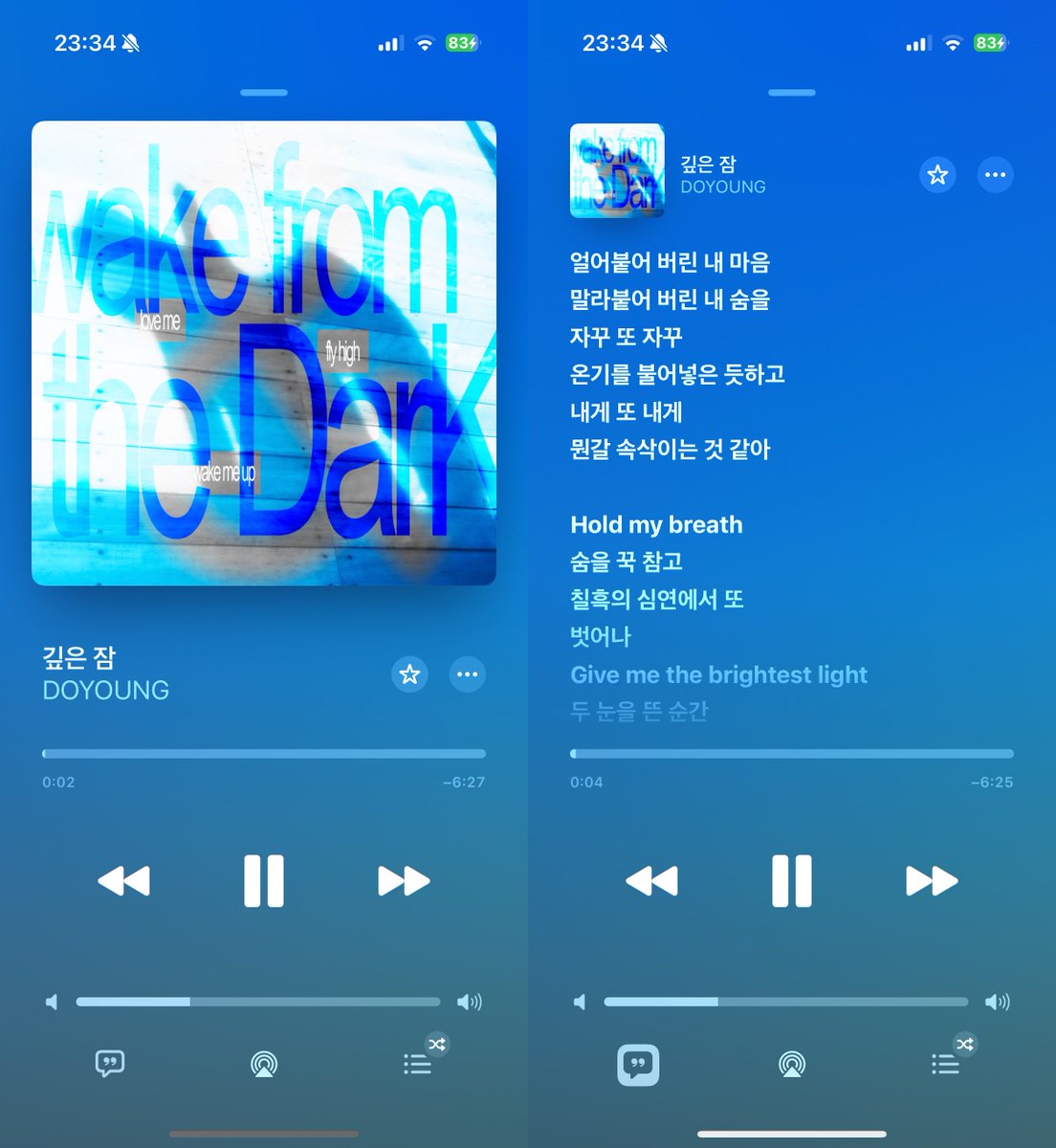 [YOURS] 깊은 잠.mp3 #도영
f26b0y.tistory.com/93