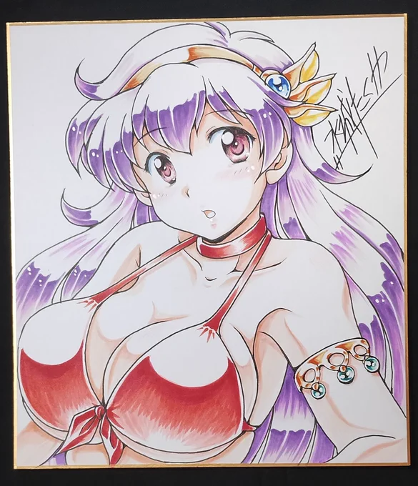 明日持っていく色紙です〜 アテナ