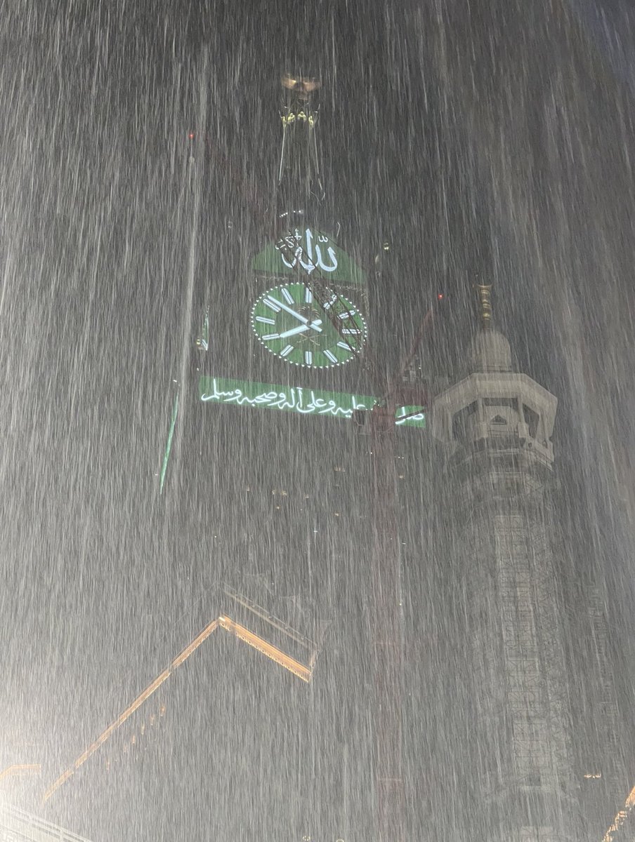 ميّم tweet media