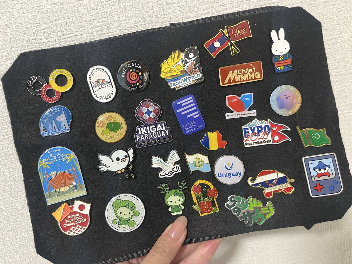 ドイツ館 ドイツパビリオン 万博 Expo グッズ 限定 大阪万博 ドイツ