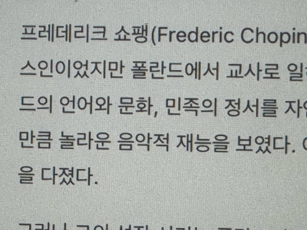 하꾸문 tweet media