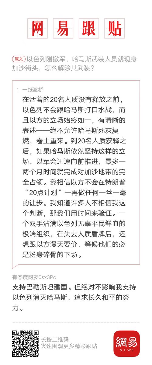 jason wang (@jason27873170) on Twitter photo 