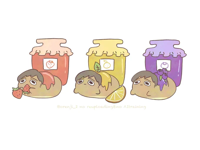 ネオアルバタベルト