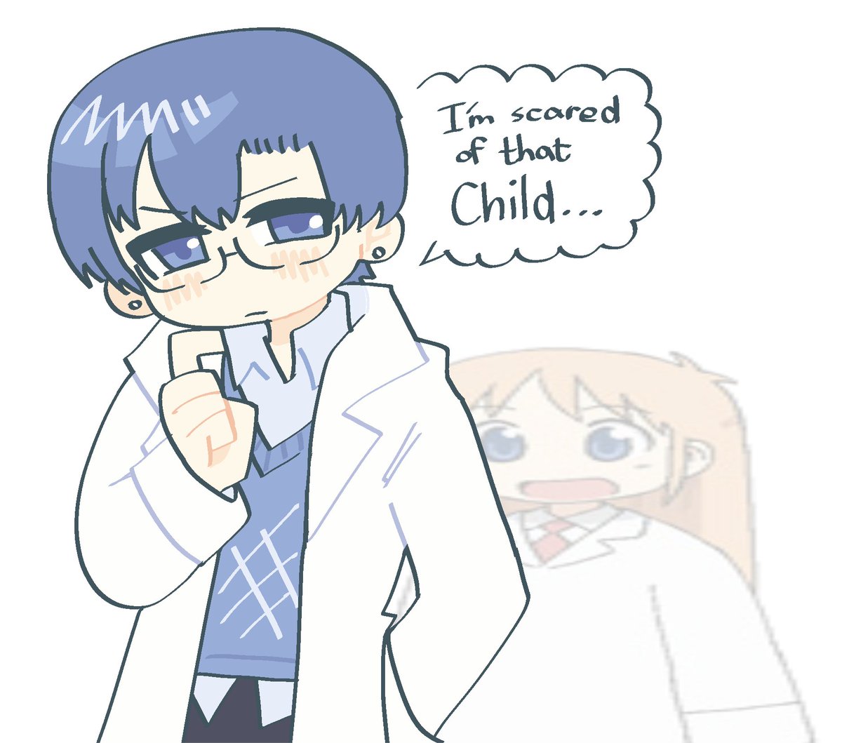 [swap au] Address me