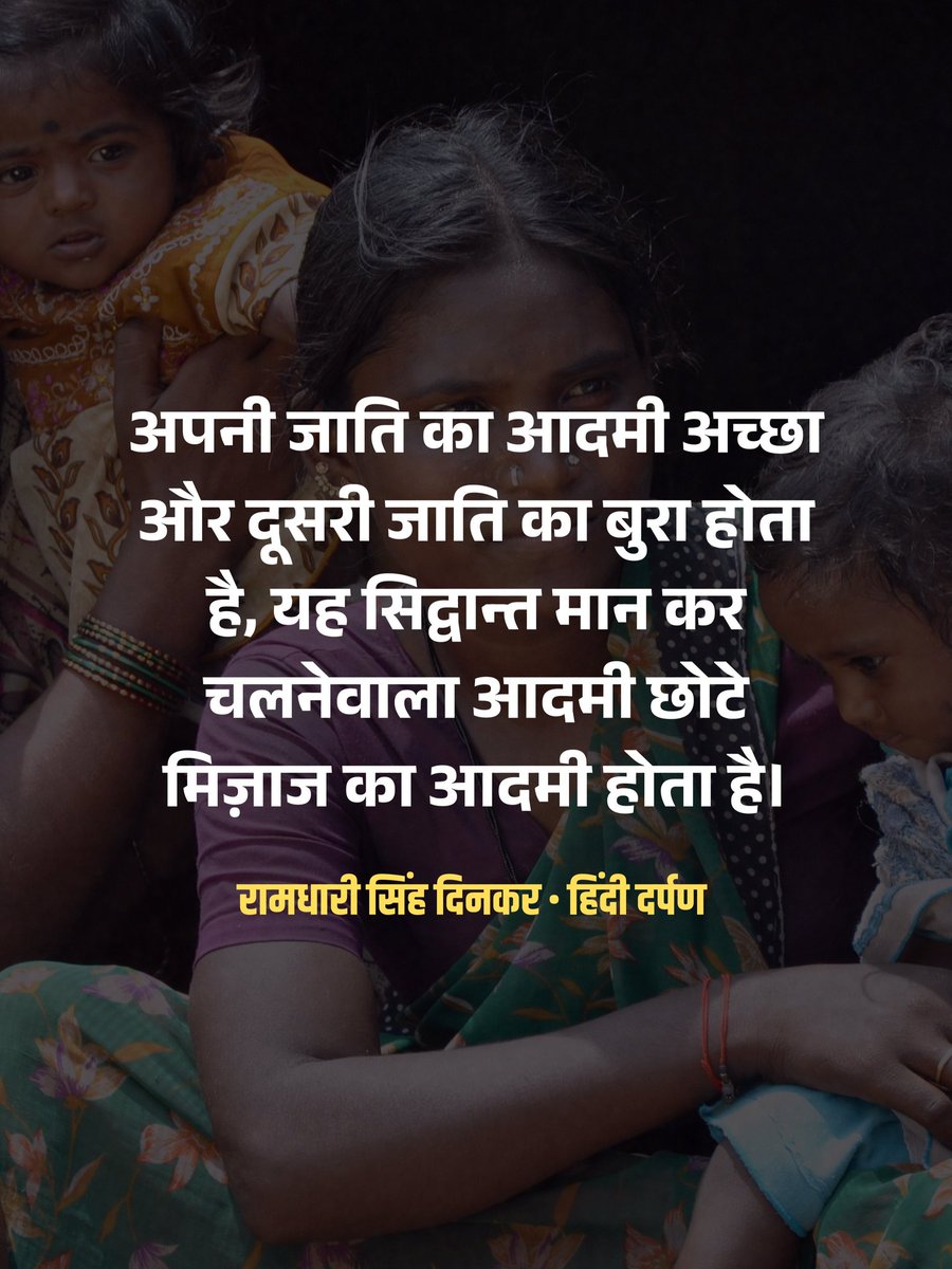🩵SINGH SAHAB 🩵No poltics ✍️ tweet media