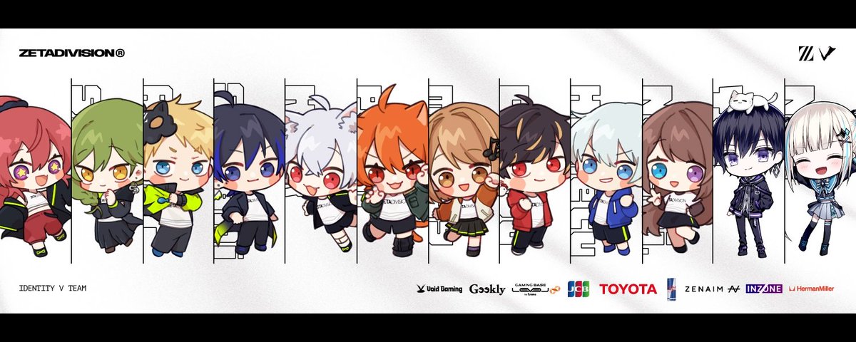 ZETA DIVISION⚡️第五人格部門 (@zeta_idv) / Posts / X