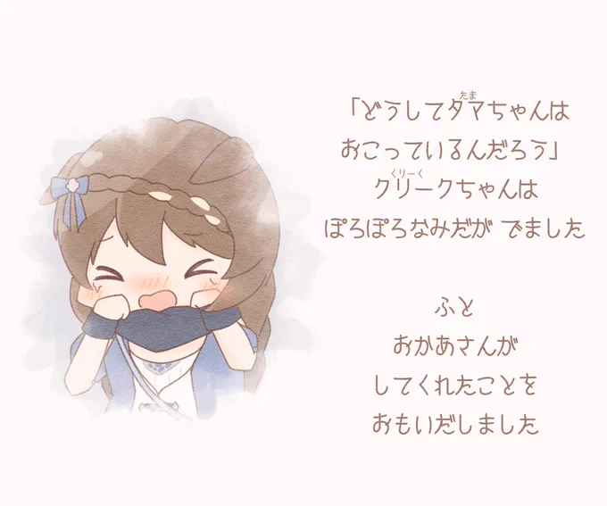 2/3