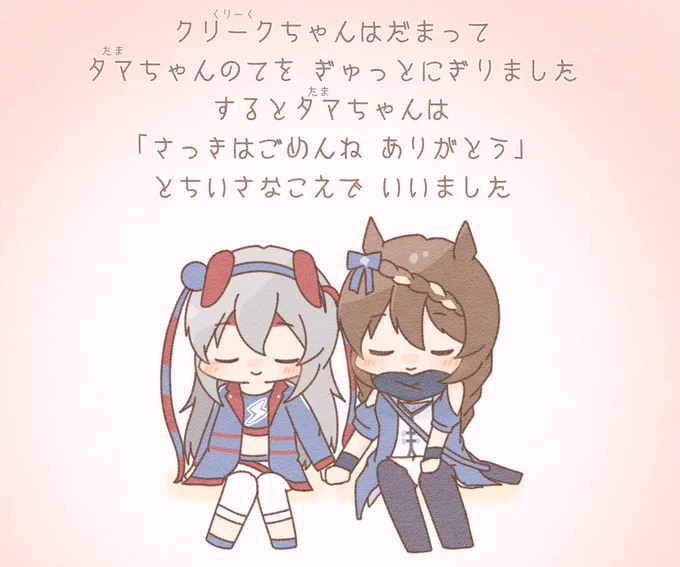 2/3