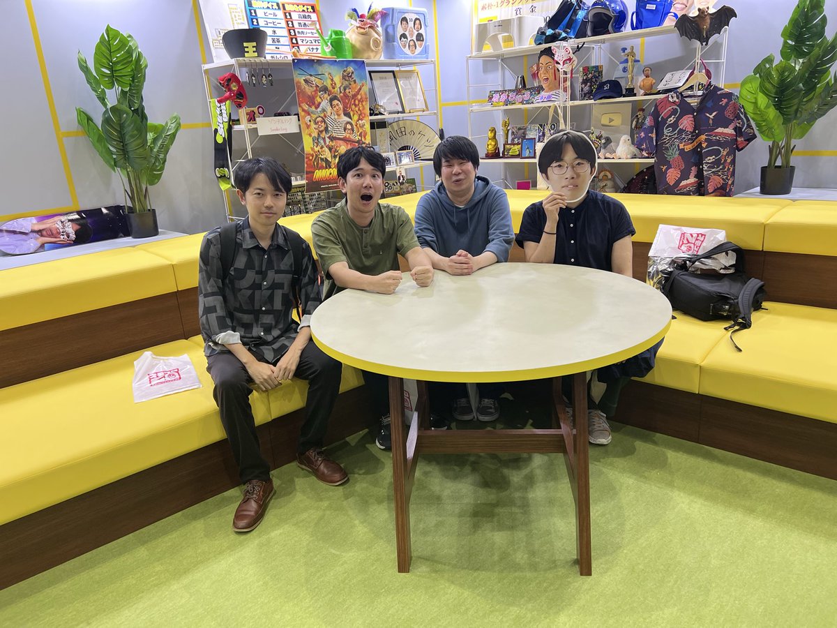 藤原 (@mutekiinc2) / Posts / X