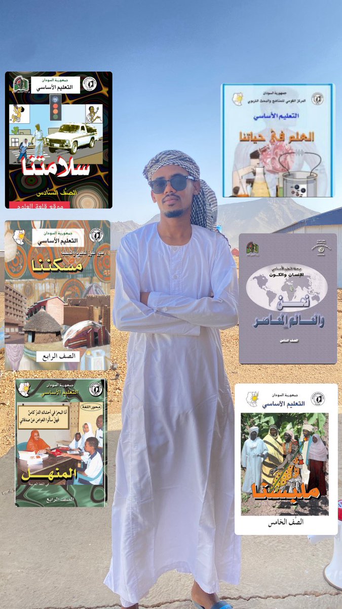 محمد آل الشيخ (@mohamd_algaily) on Twitter photo 