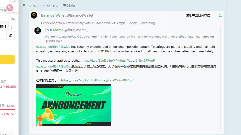 T62AB's tweet image. 0xccd2e6ec1582707ac597b2f2693ef726dffe4444