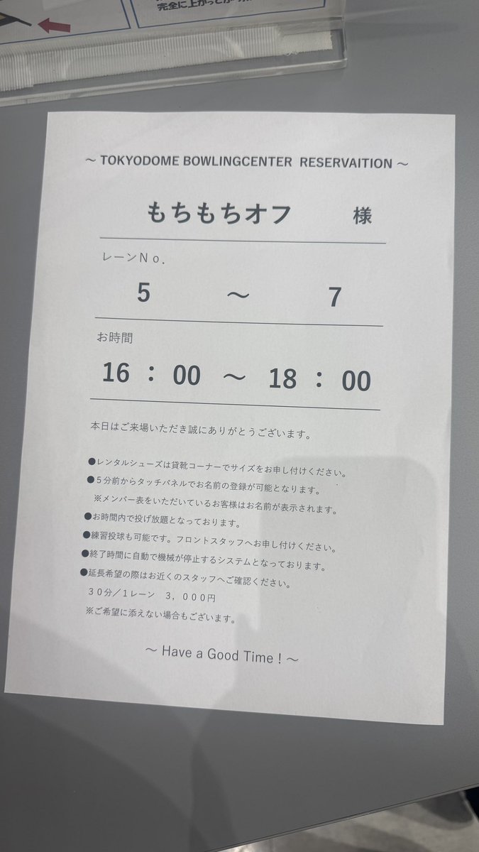 subnecoco's tweet photo. オフ会楽しかったねー！
のらさん界隈すきすぎるナ！！！ https://t.co/3xaQJuYP73