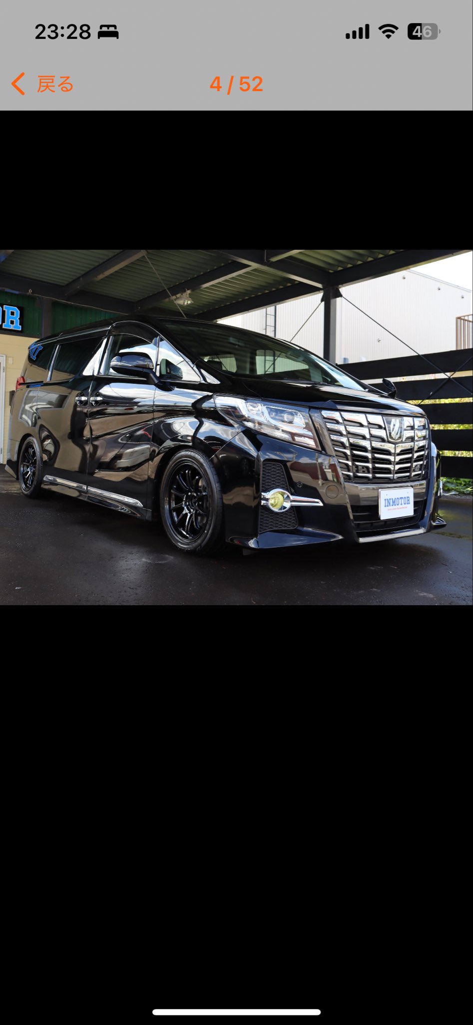 やまちゃん (@86_R_y_o) / X