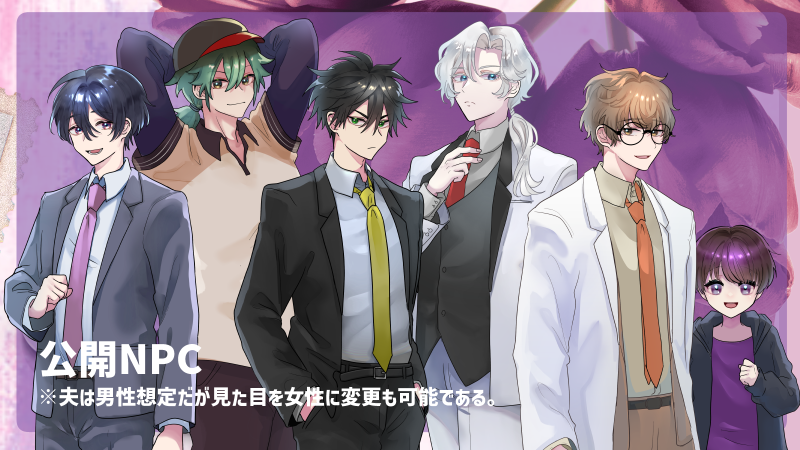 ねこかぶり本舗 tweet media