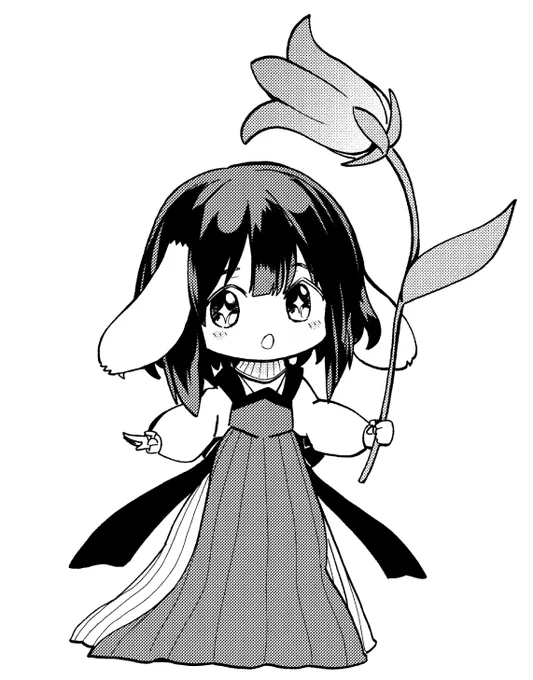 おやすみなさい、また明日