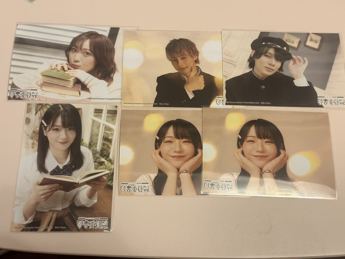 tpmyg's tweet photo. 【交換】 朗読劇　図書委員界　ランダムブロマイド

譲：大平峻也B / 濱健人A / 斉藤朱夏B / 長谷川かすみAB  (敬称略)
求：小松準弥AB ＞ 1枚250円

13日昼夜会場手渡し可能です。お心当たりの方いらっしゃいましたらお声掛けください。 https://t.co/Psq61GF2TG