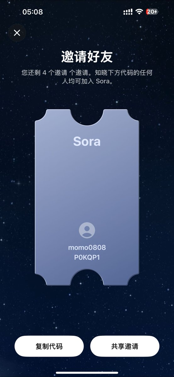 ailithgray's tweet photo. 🌀 Sora 2 is blowing minds worldwide!
I’m giving away a few working invite codes 🎁
Like ❤️ + Retweet 🔁 + Comment “SORA” to win!
#Sora2 #AItrend
Codes: L3X9ZT, W7P6DN, F1H4QB https://t.co/CANfK8dgxT