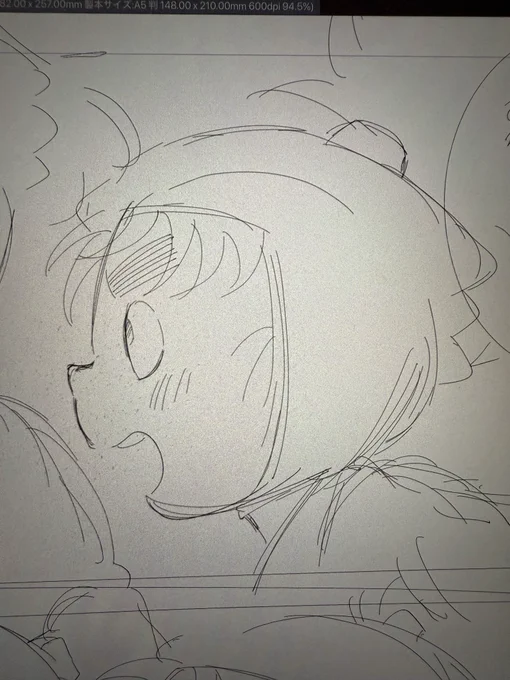 ネームをネリネリしつつ下描き...1月のイベント2冊出してみたい...(言うだけタダ) 