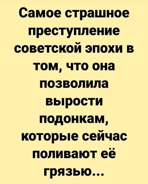 Elena tweet media
