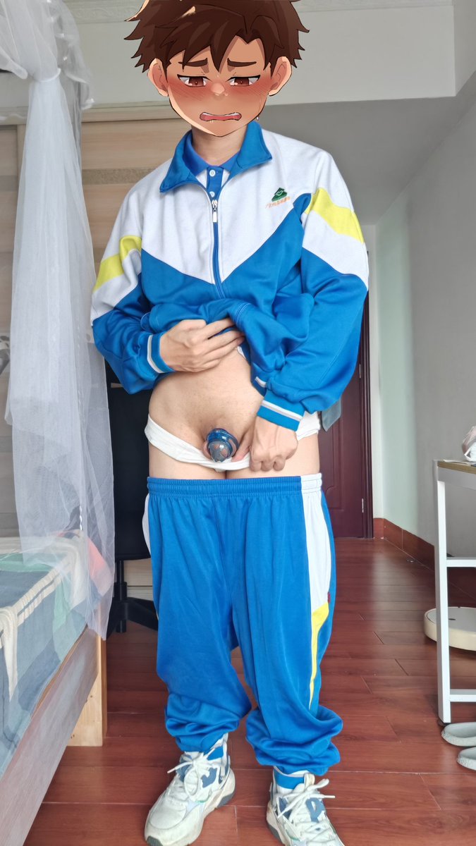 玩具一  #校服 #三角裤