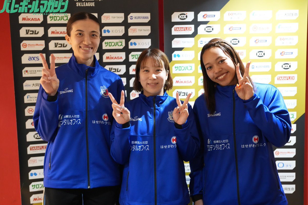 vbm_link's tweet image. #PFU の
#上村杏菜 #舩田璃々香 #横田真未 選手です。
上村選手は「打つだけでは相手が粘ってくるので強弱やブロックを見て打つなどパワーだけではなく頭を使っている」と昨シーズンに比べ成長したことを語ってくれました。
#バレーボール #バレマガ #SVリーグ #ハイキュー