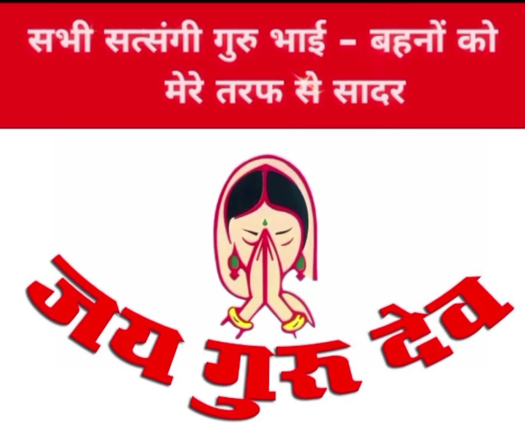 Rajaram (@rajaram946945) on Twitter photo 