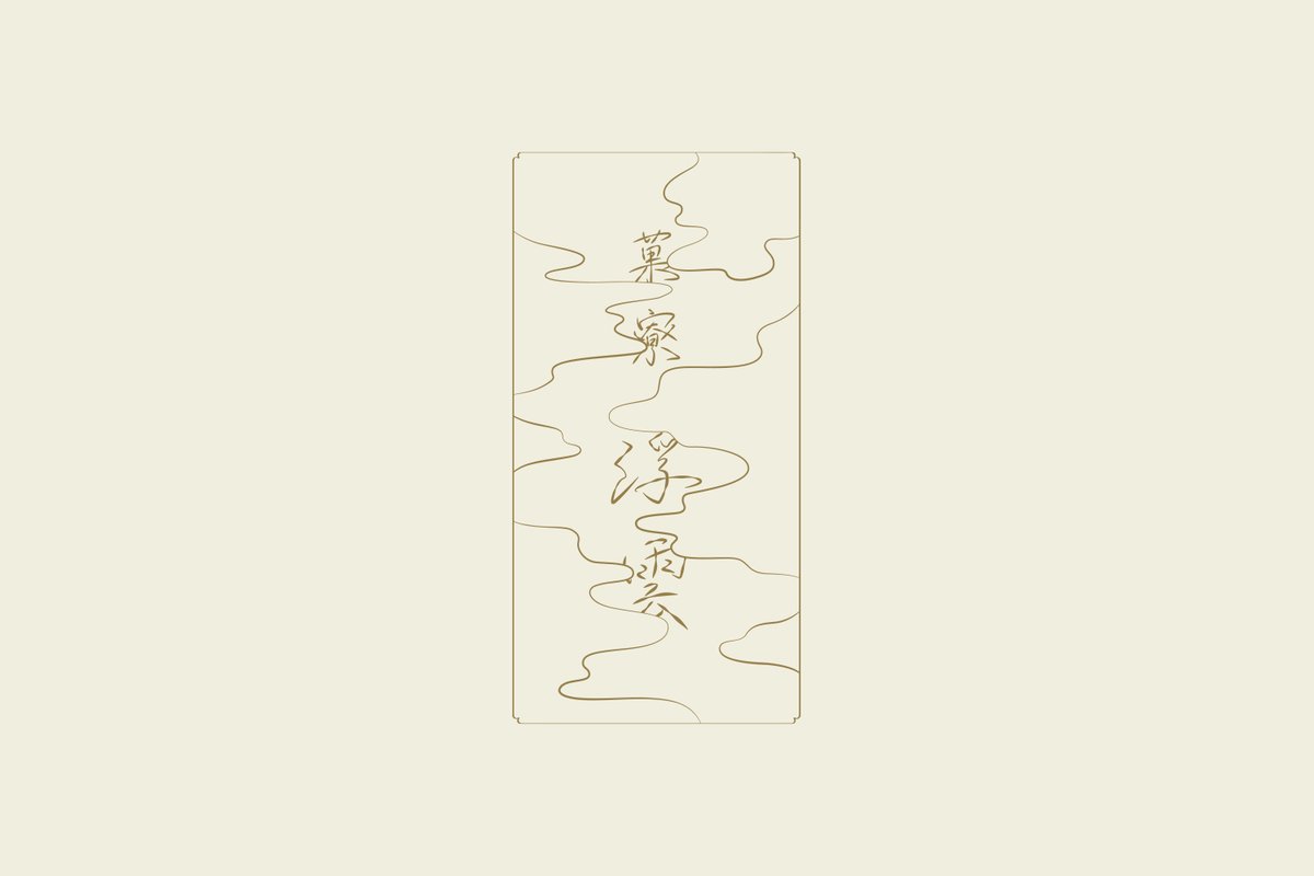 Ayaka Shimizu｜清水彩香 (@simmmmmmmy) / Posts / X