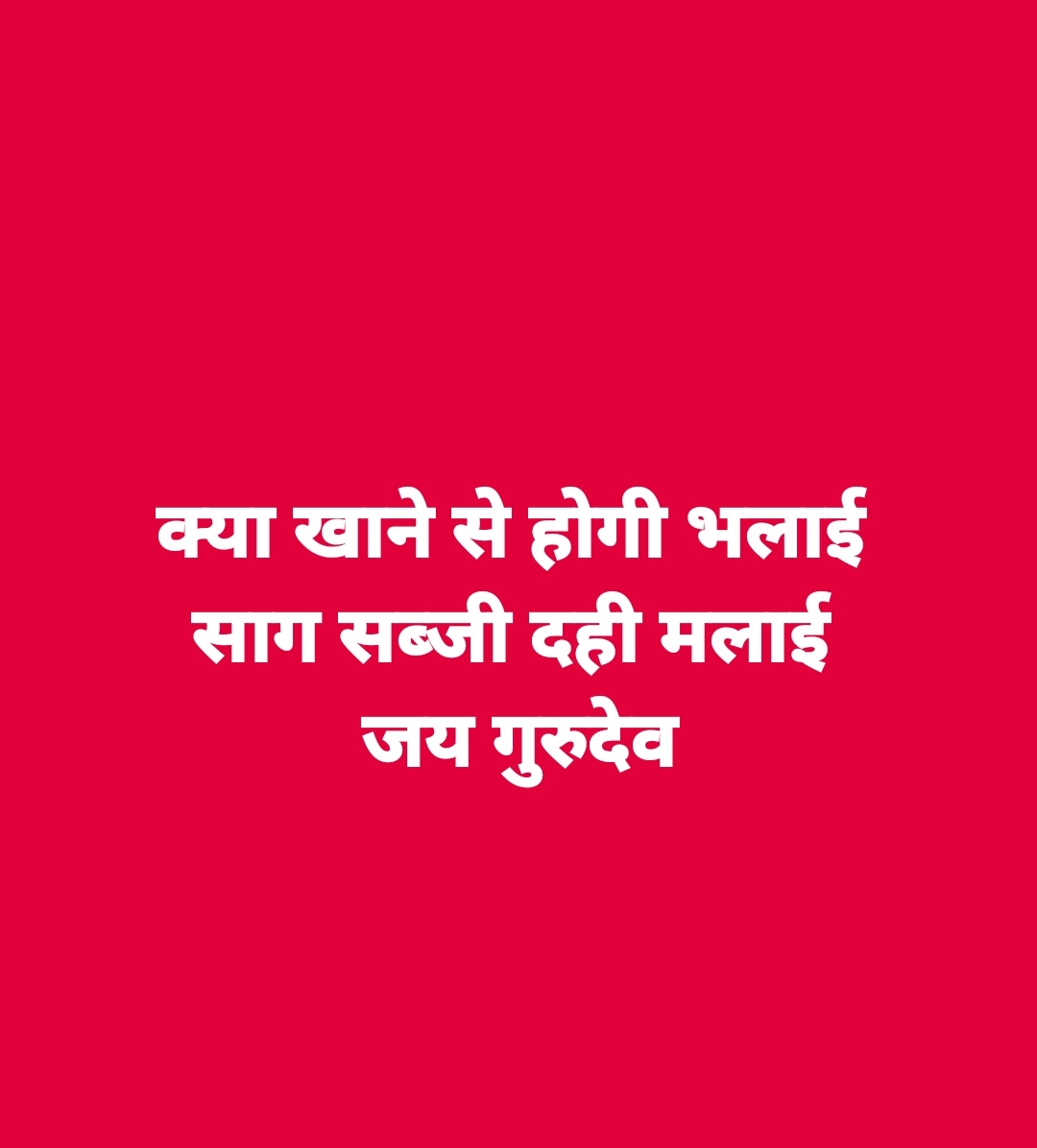 Rajaram (@rajaram946945) on Twitter photo 
