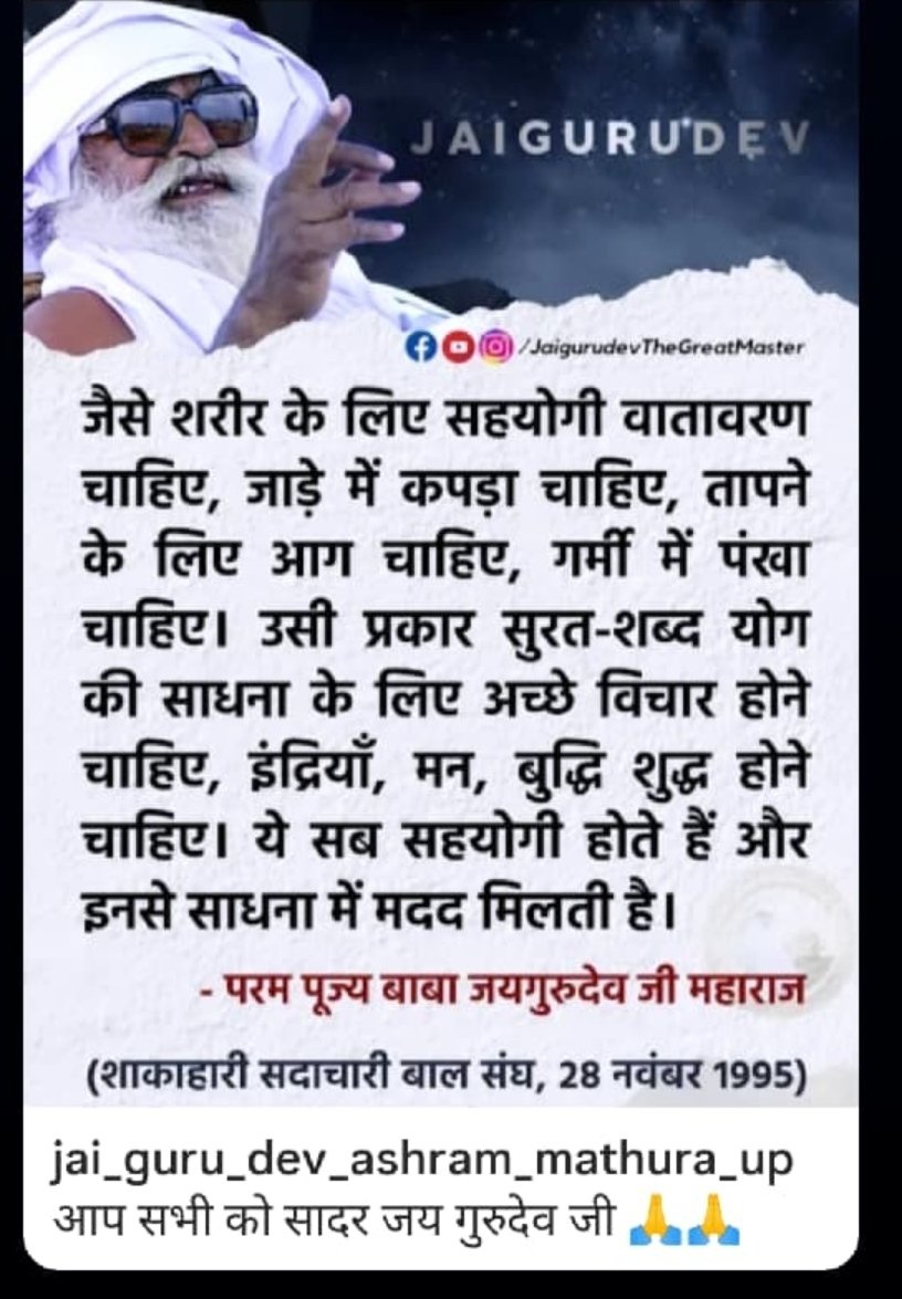 Rajaram (@rajaram946945) on Twitter photo 