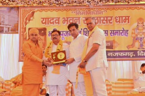 VIKASH YADAV (@vikashyadav1151) on Twitter photo 