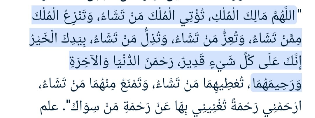 خالد (@khaledmostaafa) on Twitter photo 