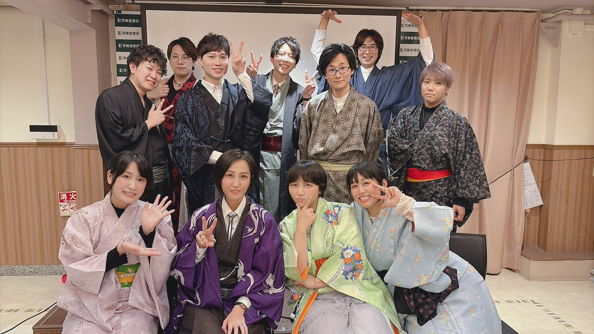 『耳で楽しむ 馳月基也時代小説フェア』 #みみじだ ありがとうございました😊
全体演出、MCもやらせていただく貴重な経験でした。#馳月基也 先生の作品が好きなお客様はとても暖かいのだと感じた１日でした。
皆様の反応がとても嬉しく、お客様との距離が近いからこそ感じられる空間でした。